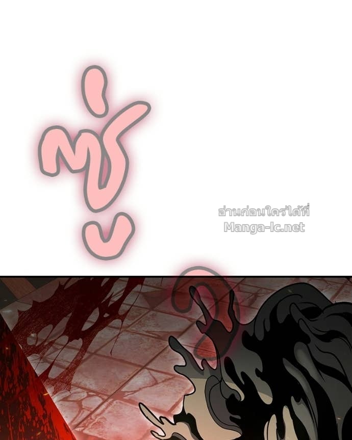 Doujin-Lc- อ่าน โดจิน มังฮวา เกาหลี ญี่ปุ่น จีน แปลไทย ฮีลเลอร์กำมะลอ ตอนที่ 1 2 3 4 5 6 7 8 9 10 11 12 13 14 ฟรี ไม่มีโฆษณา อ่าน โดจิน Manhwa เกาหลี ญี่ปุ่น จีน เรามีครบ คัดมาให้เน้นๆ โดจิน 18+ รับประกันความฟินโดย Doujin Lc