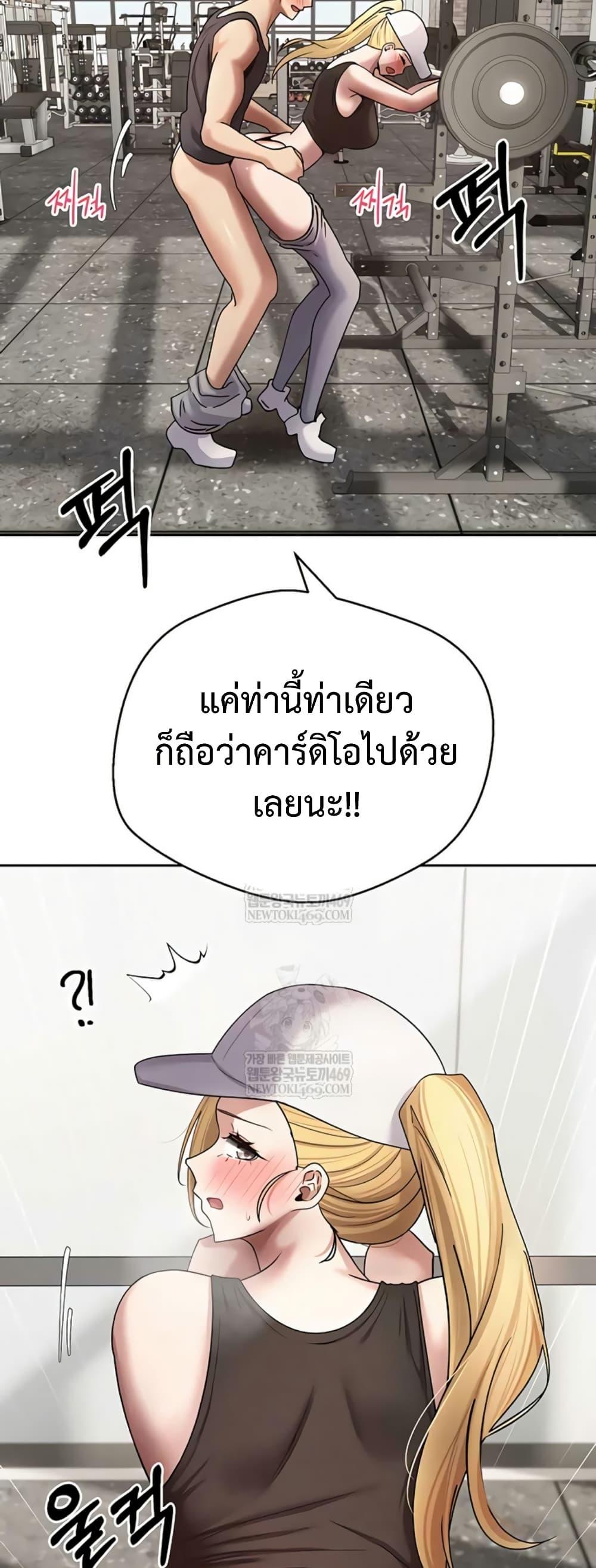 Doujin-Lc- อ่าน โดจิน มังฮวา เกาหลี ญี่ปุ่น จีน แปลไทย Turning My Life ตอนที่ 1 2 3 4 5 6 7 8 9 10 11 12 13 14 ฟรี ไม่มีโฆษณา อ่าน โดจิน Manhwa เกาหลี ญี่ปุ่น จีน เรามีครบ คัดมาให้เน้นๆ โดจิน 18+ รับประกันความฟินโดย  Doujin Lc