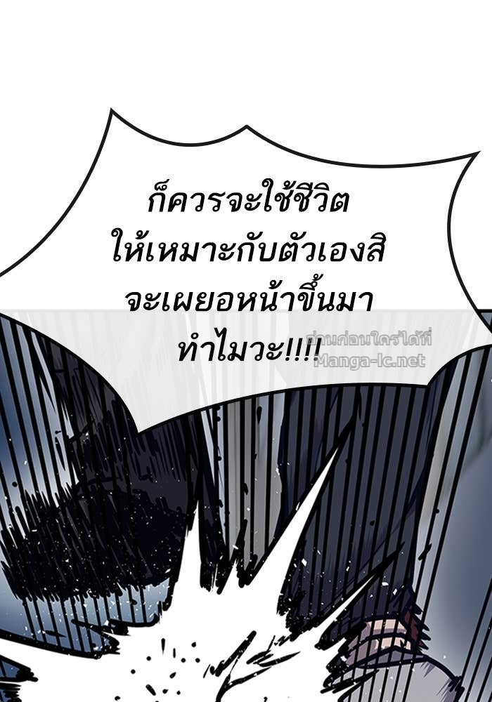 Doujin-Lc- อ่าน โดจิน มังฮวา เกาหลี ญี่ปุ่น จีน แปลไทย HECTOPASCAL ตอนที่ 1 2 3 4 5 6 7 8 9 10 11 12 13 14 ฟรี ไม่มีโฆษณา อ่าน โดจิน Manhwa เกาหลี ญี่ปุ่น จีน เรามีครบ คัดมาให้เน้นๆ โดจิน 18+ รับประกันความฟินโดย Doujin Lc