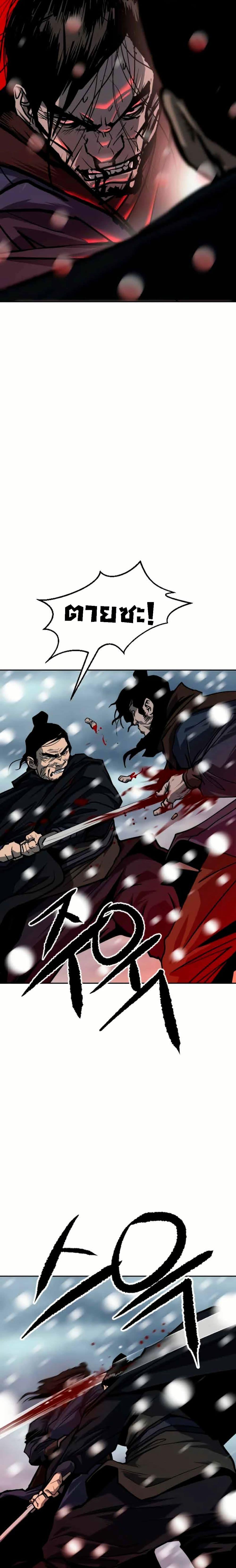 Manga-lc-com อ่านมังงะ อ่านการ์ตูน ออนไลน์ ฟรี The Tales of Heaven and Earth ตอนที่ 1 2 3 4 5 6 7 8 9 10 11 12 13 14 ฟรี ไม่มีโฆษณา Manga-lc - อ่าน มังงะ อ่าน การ์ตูน ออนไลน์ อ่านมังงะ ฟรี