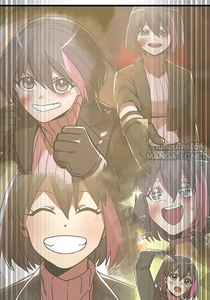 เพลเยอร์เลือดเทวะ ตอนที่ 15 ข้ารับใช้ รูปที่ 39