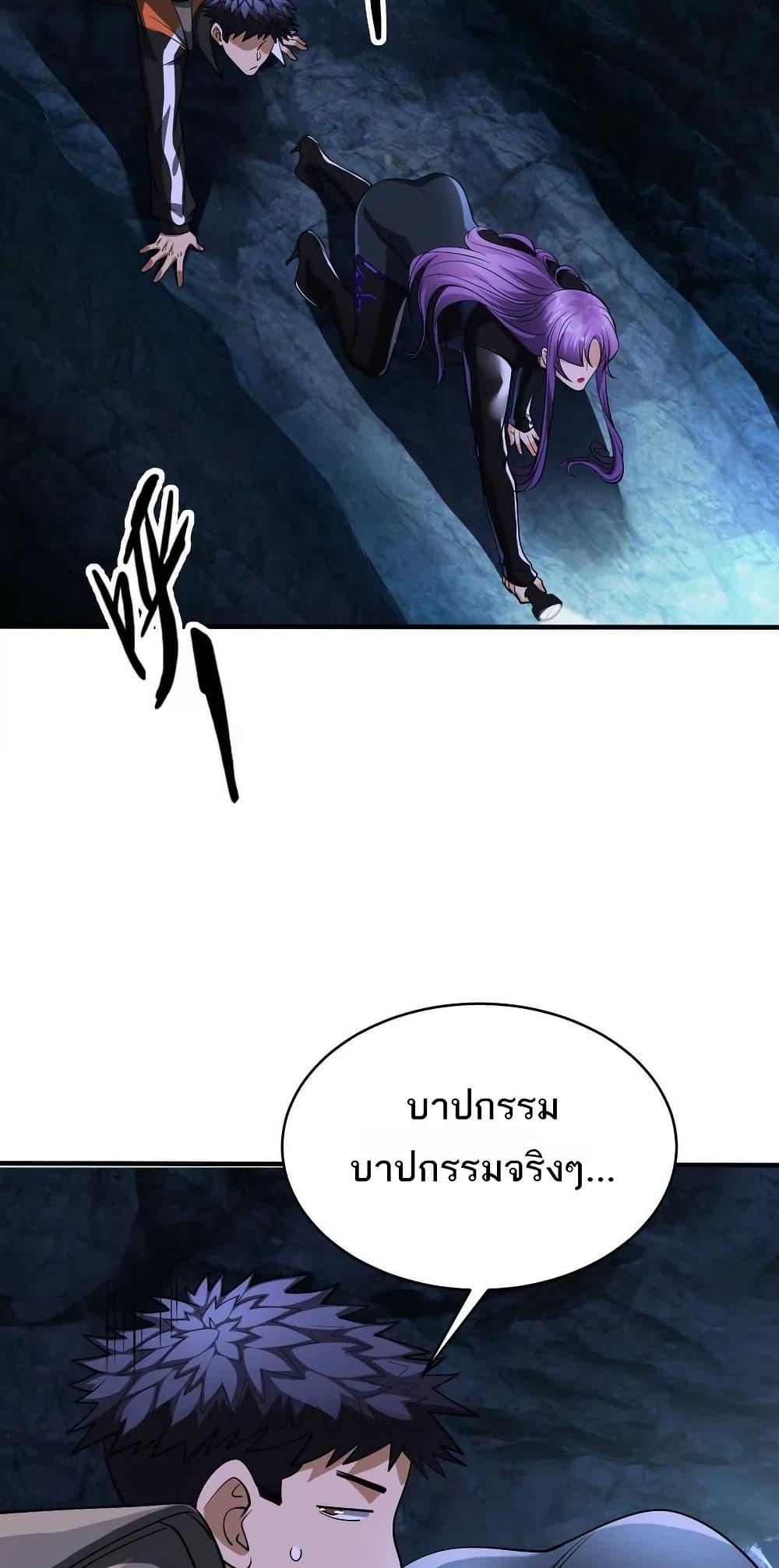 Manga-lc-com อ่านมังงะ อ่านการ์ตูน ออนไลน์ ฟรี The Creators ตอนที่ 1 2 3 4 5 6 7 8 9 10 11 12 13 14 ฟรี ไม่มีโฆษณา Manga-lc - อ่าน มังงะ อ่าน การ์ตูน ออนไลน์ อ่านมังงะ ฟรี