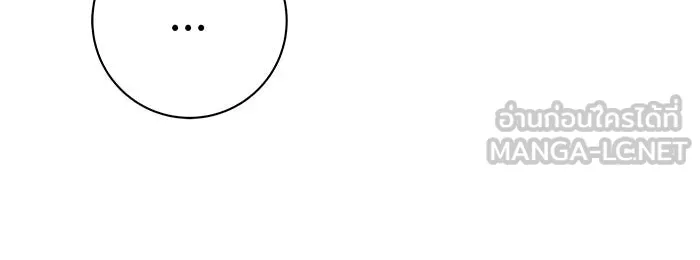 นางร้ายที่ไหนจะมีคุณธรรม ตอนที่ 28 รูปที่ 30