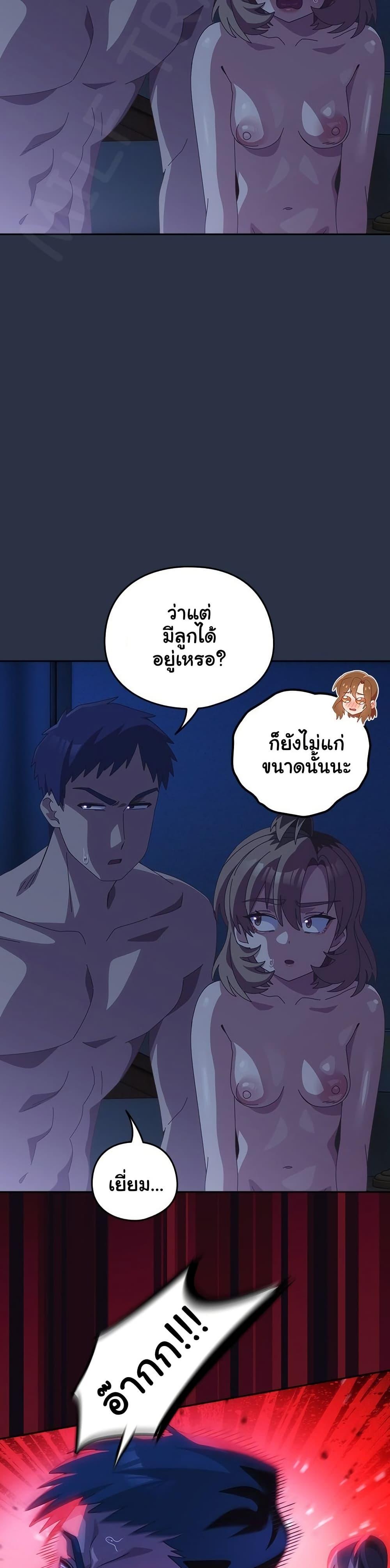 Doujin-Lc- อ่าน โดจิน มังฮวา เกาหลี ญี่ปุ่น จีน แปลไทย Like No Other ตอนที่ 1 2 3 4 5 6 7 8 9 10 11 12 13 14 ฟรี ไม่มีโฆษณา อ่าน โดจิน Manhwa เกาหลี ญี่ปุ่น จีน เรามีครบ คัดมาให้เน้นๆ โดจิน 18+ รับประกันความฟินโดย  Doujin Lc