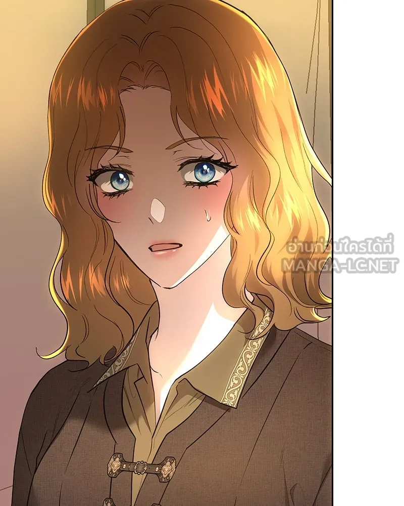 เจ้าหญิงคลั่งแห่งวังหลวง ตอนที่ 125 รูปที่ 105