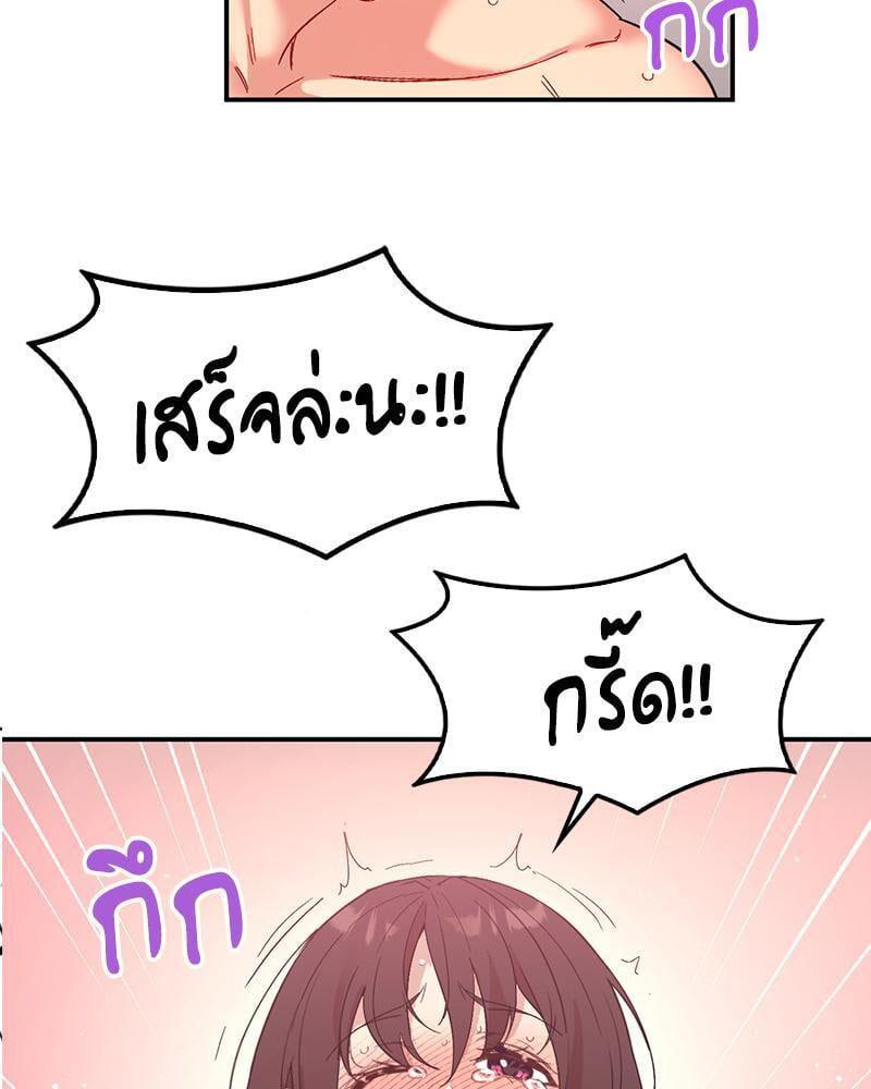 Doujin-Lc- อ่าน โดจิน มังฮวา เกาหลี ญี่ปุ่น จีน แปลไทย Playing On Hard Mode ตอนที่ 1 2 3 4 5 6 7 8 9 10 11 12 13 14 ฟรี ไม่มีโฆษณา อ่าน โดจิน Manhwa เกาหลี ญี่ปุ่น จีน เรามีครบ คัดมาให้เน้นๆ โดจิน 18+ รับประกันความฟินโดย  Doujin Lc