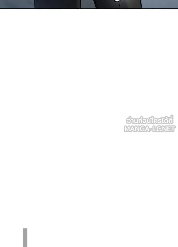 กฎเหล็กบ้านสายลับ ตอนที่ 45 รูปที่ 33