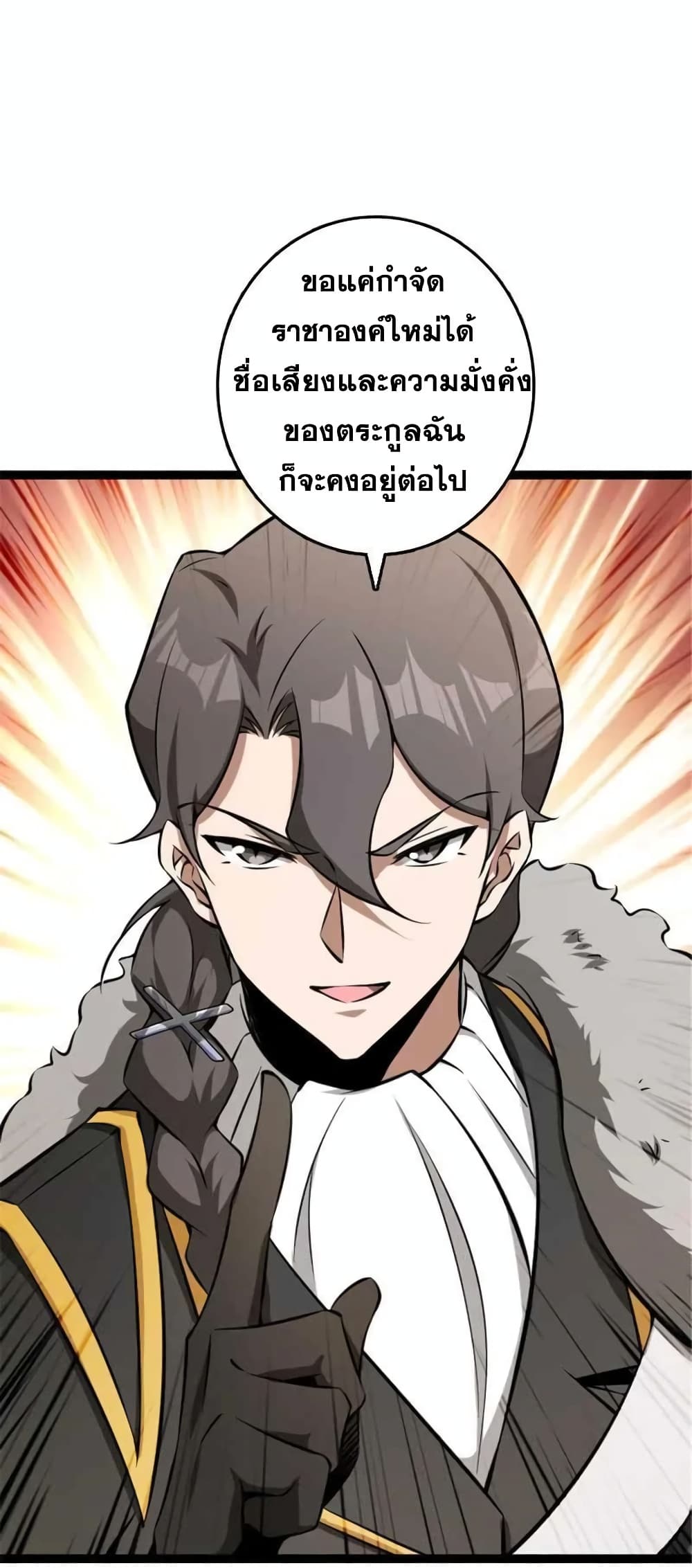Manga-lc-com อ่านมังงะ อ่านการ์ตูน ออนไลน์ ฟรี Release That Witch ตอนที่ 1 2 3 4 5 6 7 8 9 10 11 12 13 14 ฟรี ไม่มีโฆษณา Manga-lc - อ่าน มังงะ อ่าน การ์ตูน ออนไลน์ อ่านมังงะ ฟรี