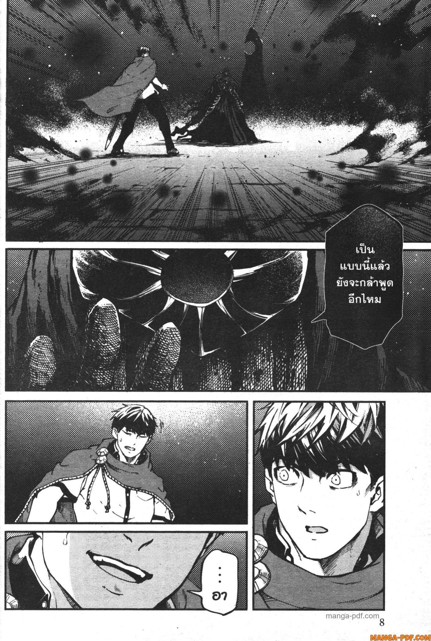 Manga-lc-com อ่านมังงะ อ่านการ์ตูน ออนไลน์ ฟรี Kekkon Yubiwa Monogatari ตอนที่ 1 2 3 4 5 6 7 8 9 10 11 12 13 14 ฟรี ไม่มีโฆษณา Manga-lc - อ่าน มังงะ อ่าน การ์ตูน ออนไลน์ อ่านมังงะ ฟรี