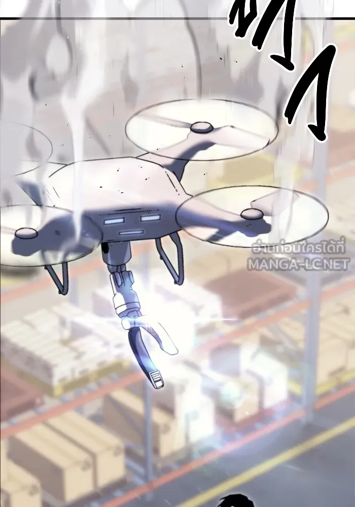 โกดังลับหลังโลกแตก ตอนที่ 2 รูปที่ 114