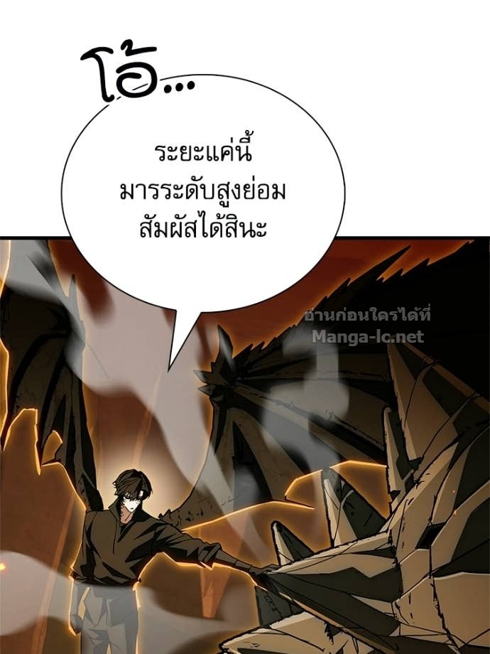 Doujin-Lc- อ่าน โดจิน มังฮวา เกาหลี ญี่ปุ่น จีน แปลไทย หยุดนะจอมมาร ฮีโร่ล้อมไว้หมดแล้ว ตอนที่ 1 2 3 4 5 6 7 8 9 10 11 12 13 14 ฟรี ไม่มีโฆษณา อ่าน โดจิน Manhwa เกาหลี ญี่ปุ่น จีน เรามีครบ คัดมาให้เน้นๆ โดจิน 18+ รับประกันความฟินโดย Doujin Lc