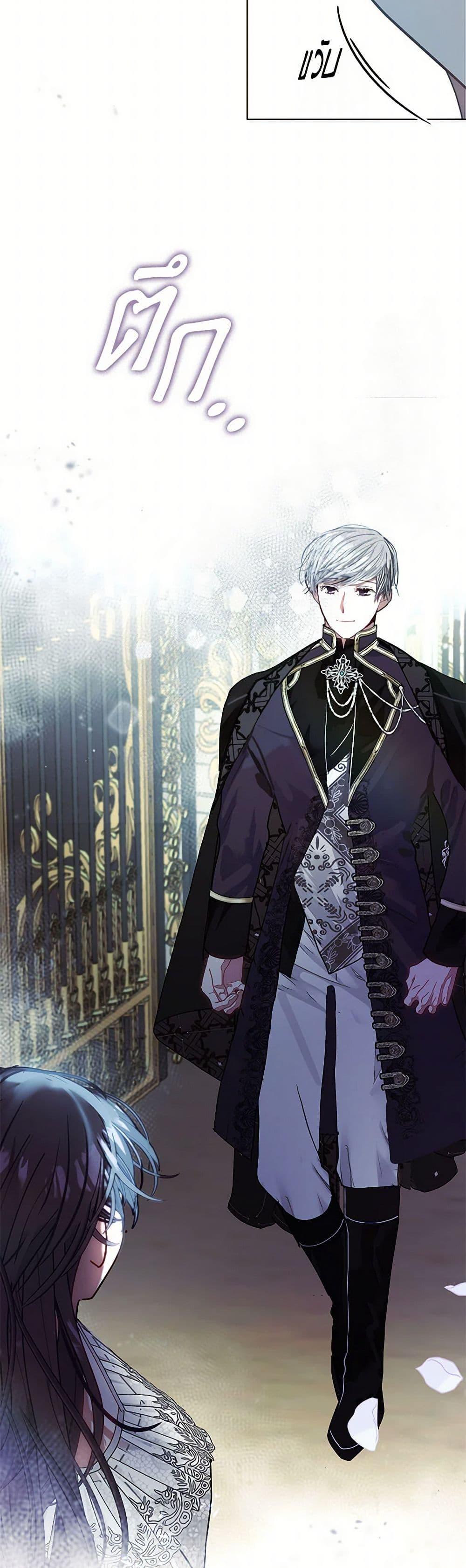 Manga-lc-com อ่านมังงะ อ่านการ์ตูน ออนไลน์ ฟรี Devoted to Diamond ตอนที่ 1 2 3 4 5 6 7 8 9 10 11 12 13 14 ฟรี ไม่มีโฆษณา Manga-lc - อ่าน มังงะ อ่าน การ์ตูน ออนไลน์ อ่านมังงะ ฟรี