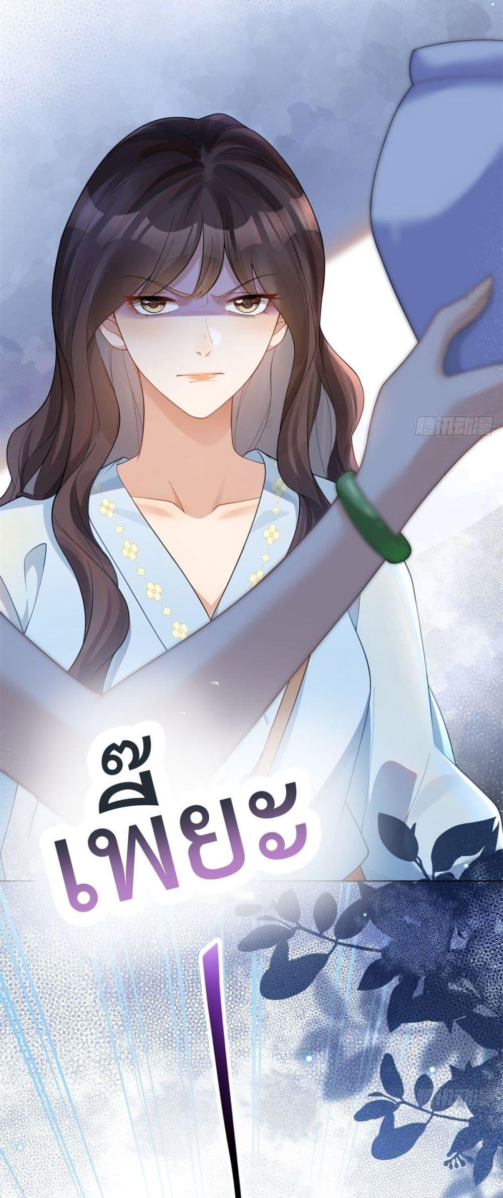 Manga-lc-com อ่านมังงะ อ่านการ์ตูน ออนไลน์ ฟรี MarryingwithV ตอนที่ 1 2 3 4 5 6 7 8 9 10 11 12 13 14 ฟรี ไม่มีโฆษณา Manga-lc - อ่าน มังงะ อ่าน การ์ตูน ออนไลน์ อ่านมังงะ ฟรี
