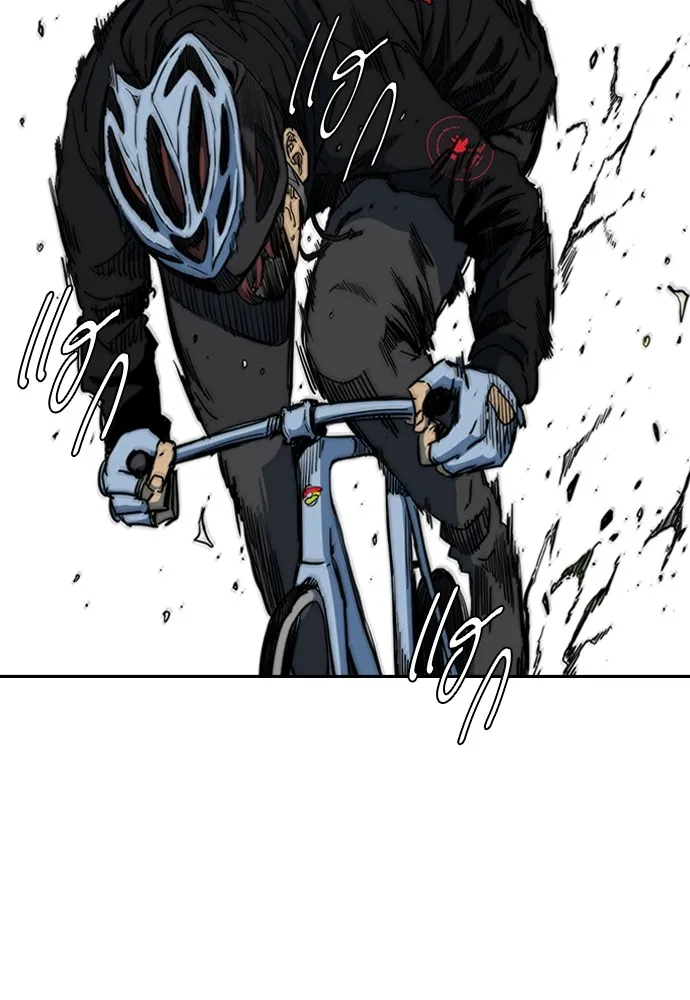 ปั่นสู้ฝันbrWind Breaker ตอนที่ 56 รูปที่ 20