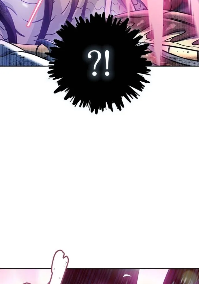 ทาวเวอร์ออฟก๊อด หอคอ ตอนที่ 636 รูปที่ 166