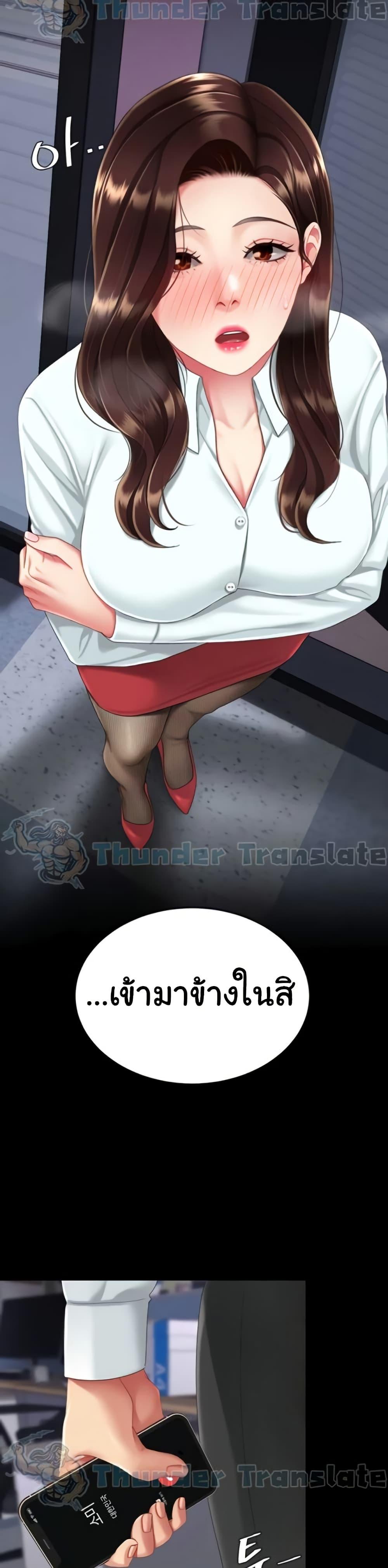 Doujin-Lc- อ่าน โดจิน มังฮวา เกาหลี ญี่ปุ่น จีน แปลไทย Go Ahead, Mom ตอนที่ 1 2 3 4 5 6 7 8 9 10 11 12 13 14 ฟรี ไม่มีโฆษณา อ่าน โดจิน Manhwa เกาหลี ญี่ปุ่น จีน เรามีครบ คัดมาให้เน้นๆ โดจิน 18+ รับประกันความฟินโดย  Doujin Lc