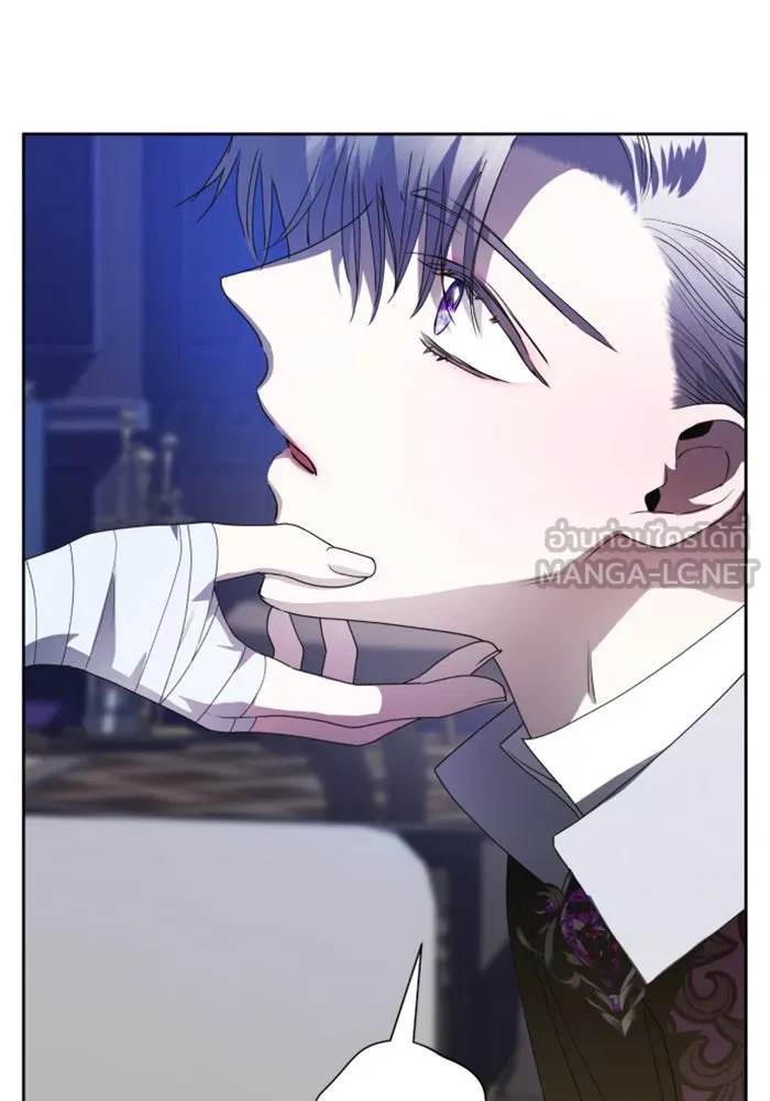 ชิงชีวิตพลิกลิขิตชะตา ตอนที่ 54 คนที่คุณต้องการ รูปที่ 45