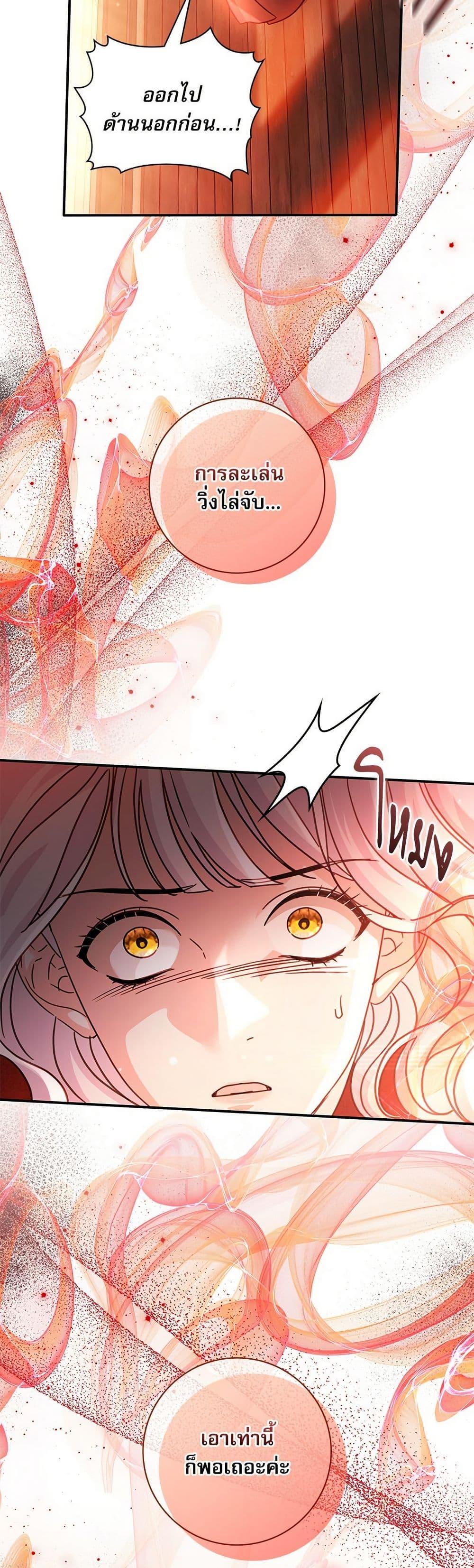 Manga-lc-com อ่านมังงะ อ่านการ์ตูน ออนไลน์ ฟรี The Emperor’s Sleepless Nights ตอนที่ 1 2 3 4 5 6 7 8 9 10 11 12 13 14 ฟรี ไม่มีโฆษณา Manga-lc - อ่าน มังงะ อ่าน การ์ตูน ออนไลน์ อ่านมังงะ ฟรี