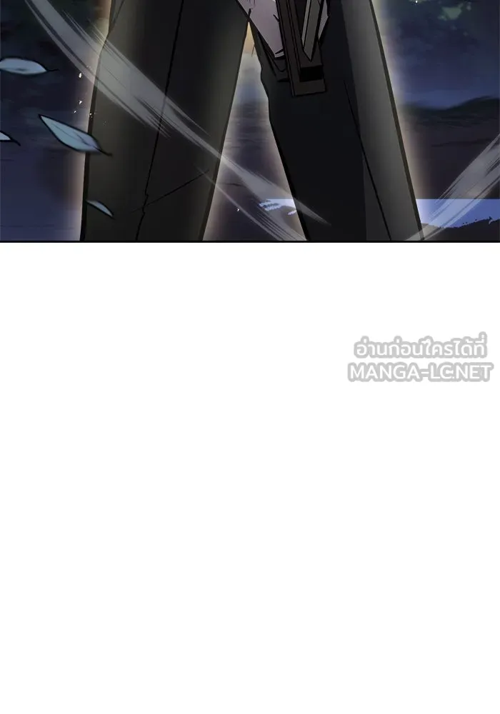 ชีวิตพลิกผันของลอร์ดผู้เกียจคร้าน ตอนที่ 58 อัจริยะที่ไม่รู้ตัว รูปที่ 90