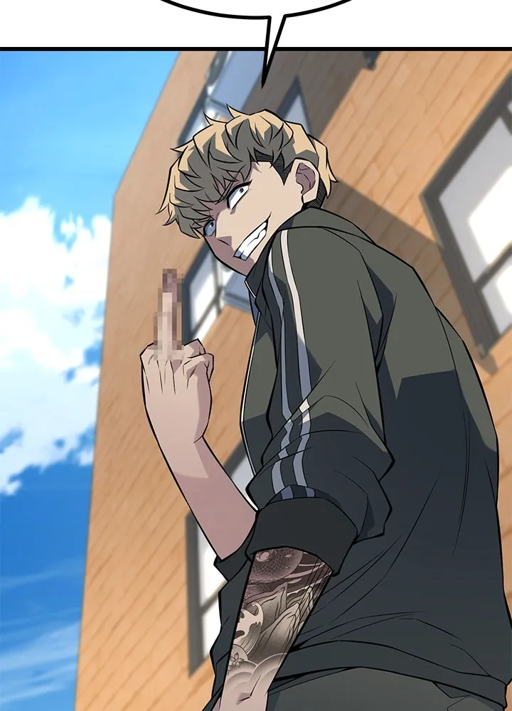 ราชาลานประลอง ตอนที่ 21 รูปที่ 85