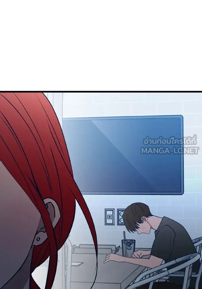 รักนี้ไม่มีรีไซเคิล ตอนที่ 101 รูปที่ 144