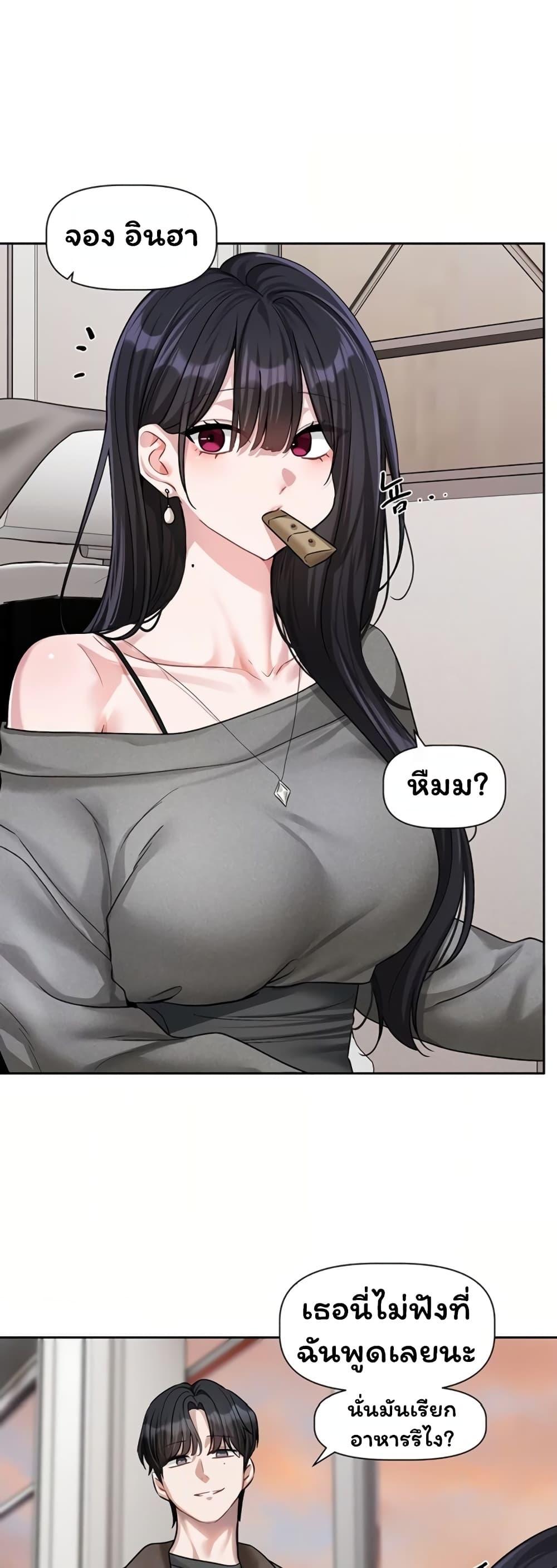 Doujin-Lc- อ่าน โดจิน มังฮวา เกาหลี ญี่ปุ่น จีน แปลไทย Love Quest ตอนที่ 1 2 3 4 5 6 7 8 9 10 11 12 13 14 ฟรี ไม่มีโฆษณา อ่าน โดจิน Manhwa เกาหลี ญี่ปุ่น จีน เรามีครบ คัดมาให้เน้นๆ โดจิน 18+ รับประกันความฟินโดย  Doujin Lc