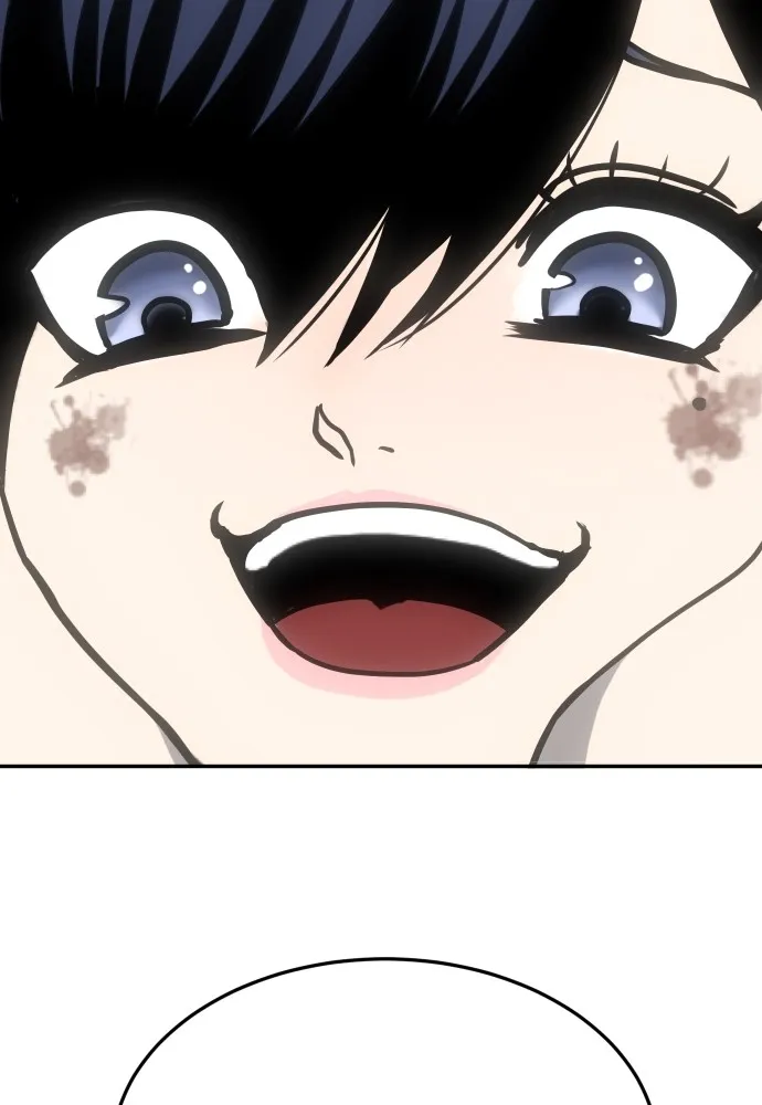 สนามเด็กล่า ตอนที่ 4 รูปที่ 214