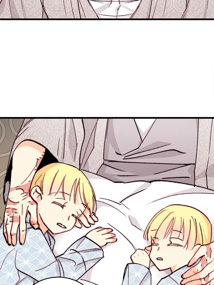 Bring the Love ตอนที่ 153 รูปที่ 73