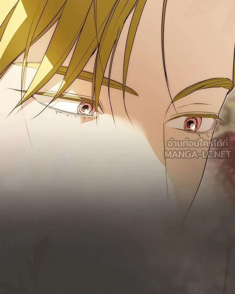 กำราบรักร้ายนายจอมพยศ ตอนที่ 63 รูปที่ 138