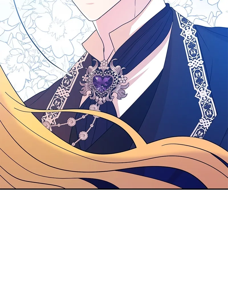 อนาคตพบรัก ตอนที่ 49 รูปที่ 80