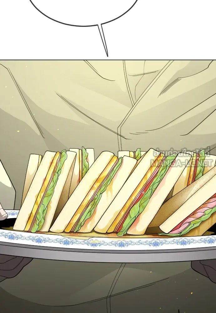 ยุคแห่งยอดมนุษย์ ตอนที่ 112 รูปที่ 18