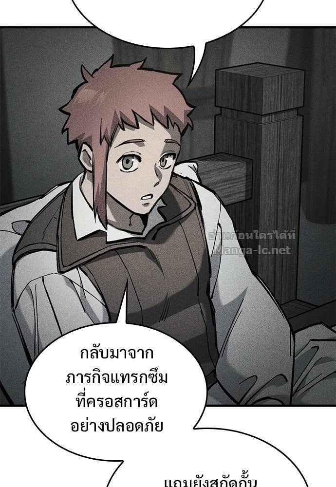 Doujin-Lc- อ่าน โดจิน มังฮวา เกาหลี ญี่ปุ่น จีน แปลไทย อัศวินวันเดียว ตอนที่ 1 2 3 4 5 6 7 8 9 10 11 12 13 14 ฟรี ไม่มีโฆษณา อ่าน โดจิน Manhwa เกาหลี ญี่ปุ่น จีน เรามีครบ คัดมาให้เน้นๆ โดจิน 18+ รับประกันความฟินโดย Doujin Lc