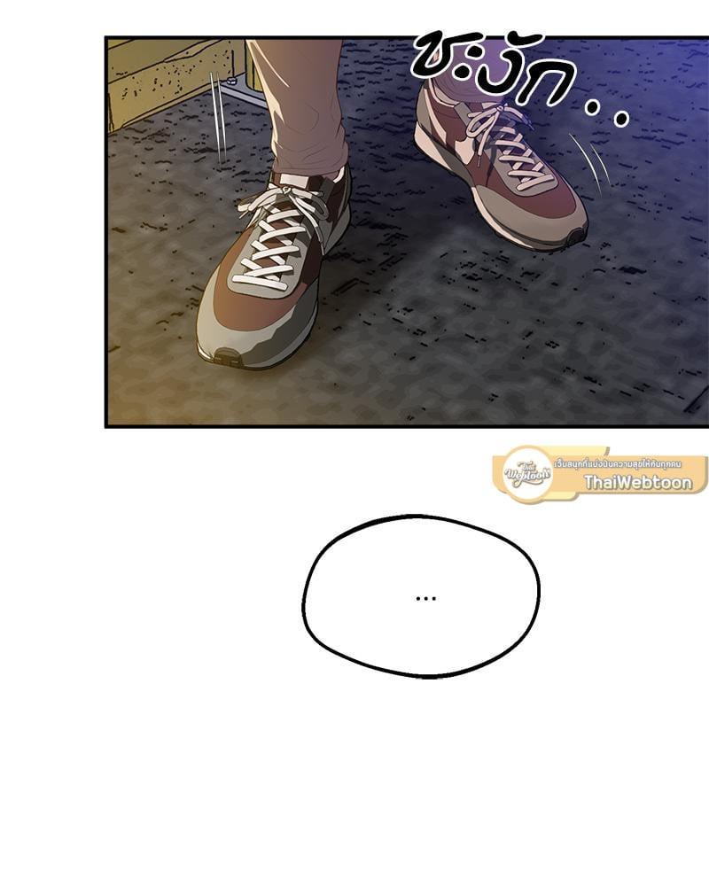 Doujin-Lc- อ่าน โดจิน มังฮวา เกาหลี ญี่ปุ่น จีน แปลไทย Tutoring the Lonely Missus ตอนที่ 1 2 3 4 5 6 7 8 9 10 11 12 13 14 ฟรี ไม่มีโฆษณา อ่าน โดจิน Manhwa เกาหลี ญี่ปุ่น จีน เรามีครบ คัดมาให้เน้นๆ โดจิน 18+ รับประกันความฟินโดย  Doujin Lc