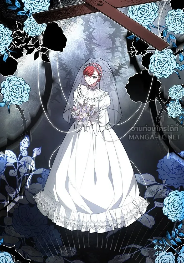 เหตุผลที่ฉันนอกใจ ตอนที่ 1 รูปที่ 78