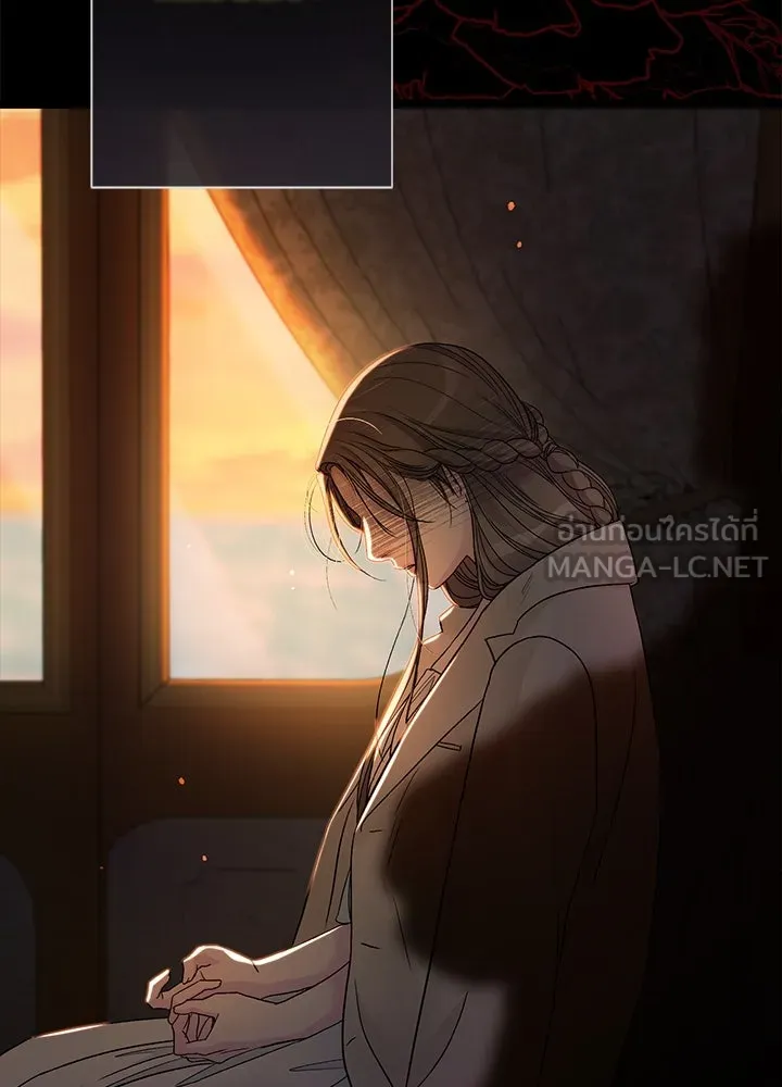 องค์ชายผู้อื้อฉาว ตอนที่ 93 รูปที่ 45