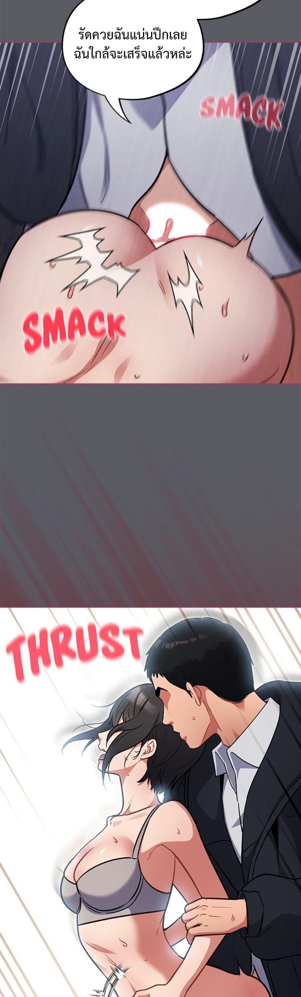 Doujin-Lc- อ่าน โดจิน มังฮวา เกาหลี ญี่ปุ่น จีน แปลไทย Idiot Virus ตอนที่ 1 2 3 4 5 6 7 8 9 10 11 12 13 14 ฟรี ไม่มีโฆษณา อ่าน โดจิน Manhwa เกาหลี ญี่ปุ่น จีน เรามีครบ คัดมาให้เน้นๆ โดจิน 18+ รับประกันความฟินโดย  Doujin Lc