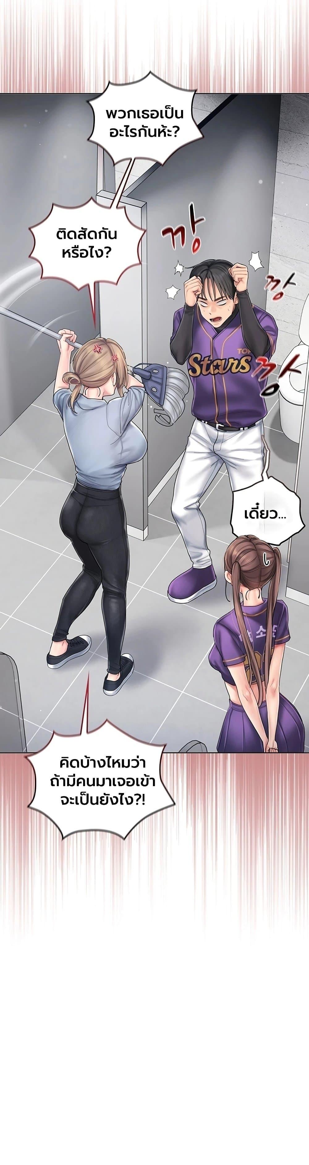 Doujin-Lc- อ่าน โดจิน มังฮวา เกาหลี ญี่ปุ่น จีน แปลไทย Cheer Love! ตอนที่ 1 2 3 4 5 6 7 8 9 10 11 12 13 14 ฟรี ไม่มีโฆษณา อ่าน โดจิน Manhwa เกาหลี ญี่ปุ่น จีน เรามีครบ คัดมาให้เน้นๆ โดจิน 18+ รับประกันความฟินโดย  Doujin Lc