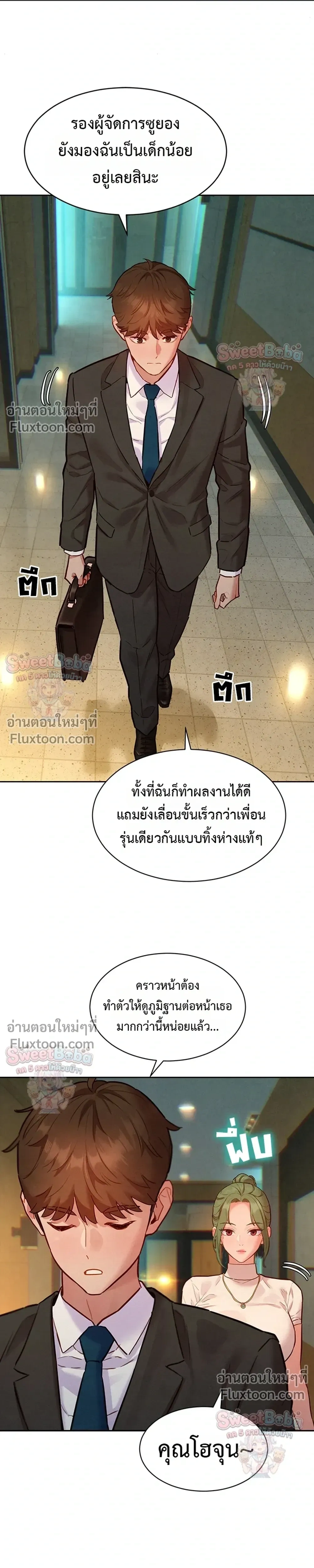 Doujin-Lc- อ่าน โดจิน มังฮวา เกาหลี ญี่ปุ่น จีน แปลไทย Taste Folder ตอนที่ 1 2 3 4 5 6 7 8 9 10 11 12 13 14 ฟรี ไม่มีโฆษณา อ่าน โดจิน Manhwa เกาหลี ญี่ปุ่น จีน เรามีครบ คัดมาให้เน้นๆ โดจิน 18+ รับประกันความฟินโดย  Doujin Lc