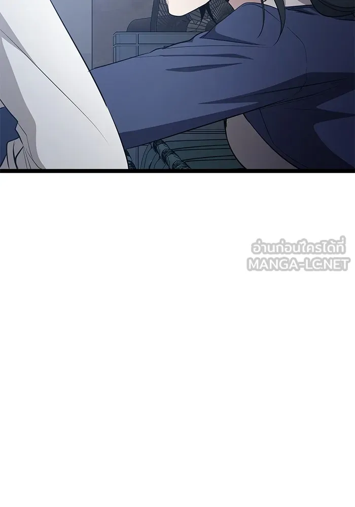 ราชินีนักบู๊ ตอนที่ 28 รูปที่ 117