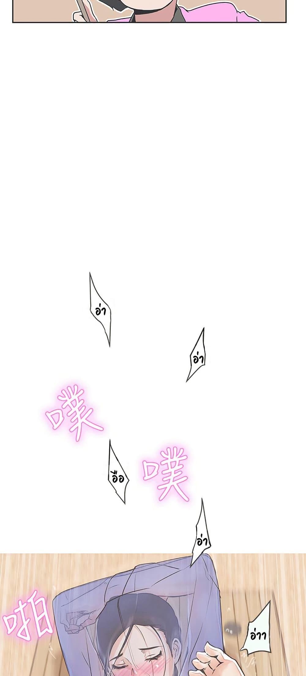 Doujin-Lc- อ่าน โดจิน มังฮวา เกาหลี ญี่ปุ่น จีน แปลไทย Love Navigation ตอนที่ 1 2 3 4 5 6 7 8 9 10 11 12 13 14 ฟรี ไม่มีโฆษณา อ่าน โดจิน Manhwa เกาหลี ญี่ปุ่น จีน เรามีครบ คัดมาให้เน้นๆ โดจิน 18+ รับประกันความฟินโดย  Doujin Lc