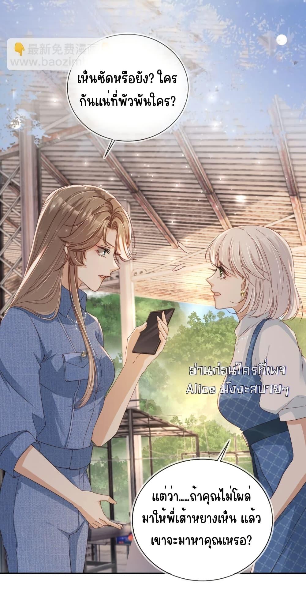Manga-lc-com อ่านมังงะ อ่านการ์ตูน ออนไลน์ ฟรี AfterRebirth, ตอนที่ 1 2 3 4 5 6 7 8 9 10 11 12 13 14 ฟรี ไม่มีโฆษณา Manga-lc - อ่าน มังงะ อ่าน การ์ตูน ออนไลน์ อ่านมังงะ ฟรี