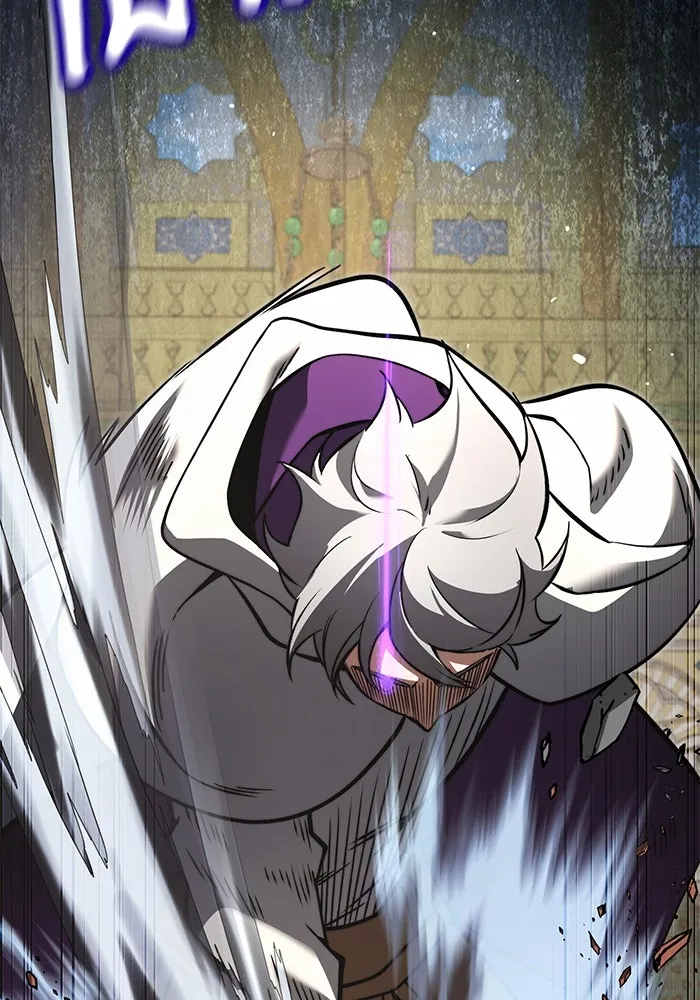 อัศวินดำล่าท้าเวลา ตอนที่ 7 รูปที่ 79