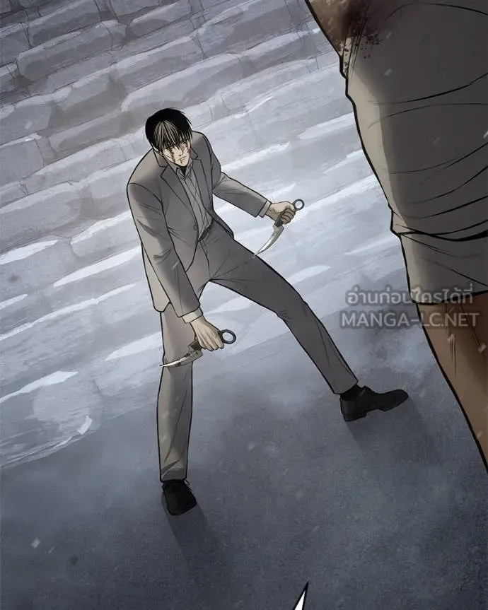 Baek XX ตอนที่ 134 รูปที่ 228