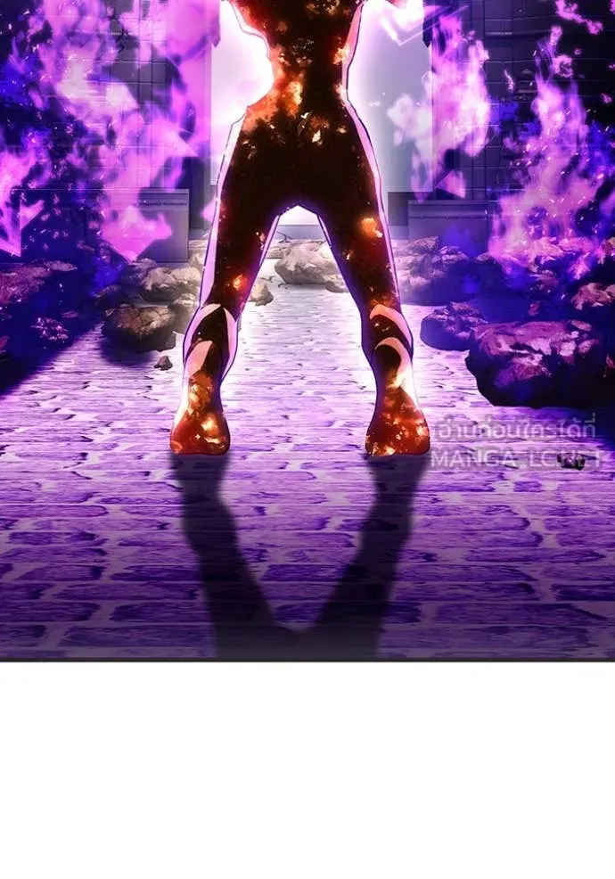 ฮันเตอร์สกิลโกง ตอนที่ 45 รูปที่ 116