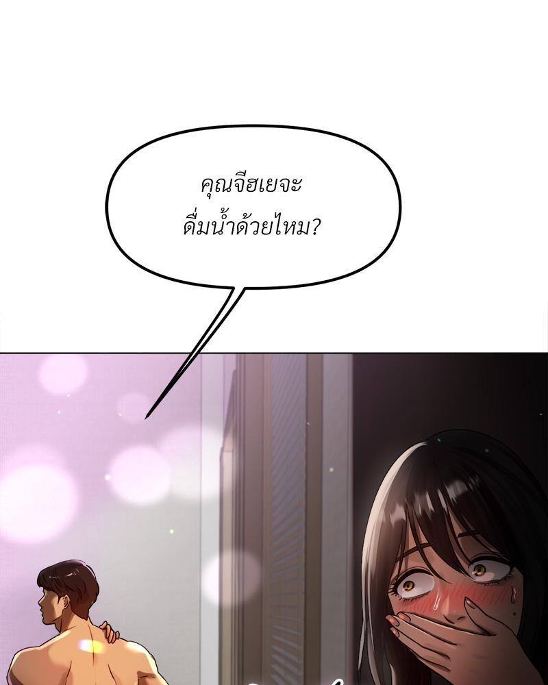 Doujin-Lc- อ่าน โดจิน มังฮวา เกาหลี ญี่ปุ่น จีน แปลไทย Do You Like to Exerc ตอนที่ 1 2 3 4 5 6 7 8 9 10 11 12 13 14 ฟรี ไม่มีโฆษณา อ่าน โดจิน Manhwa เกาหลี ญี่ปุ่น จีน เรามีครบ คัดมาให้เน้นๆ โดจิน 18+ รับประกันความฟินโดย  Doujin Lc