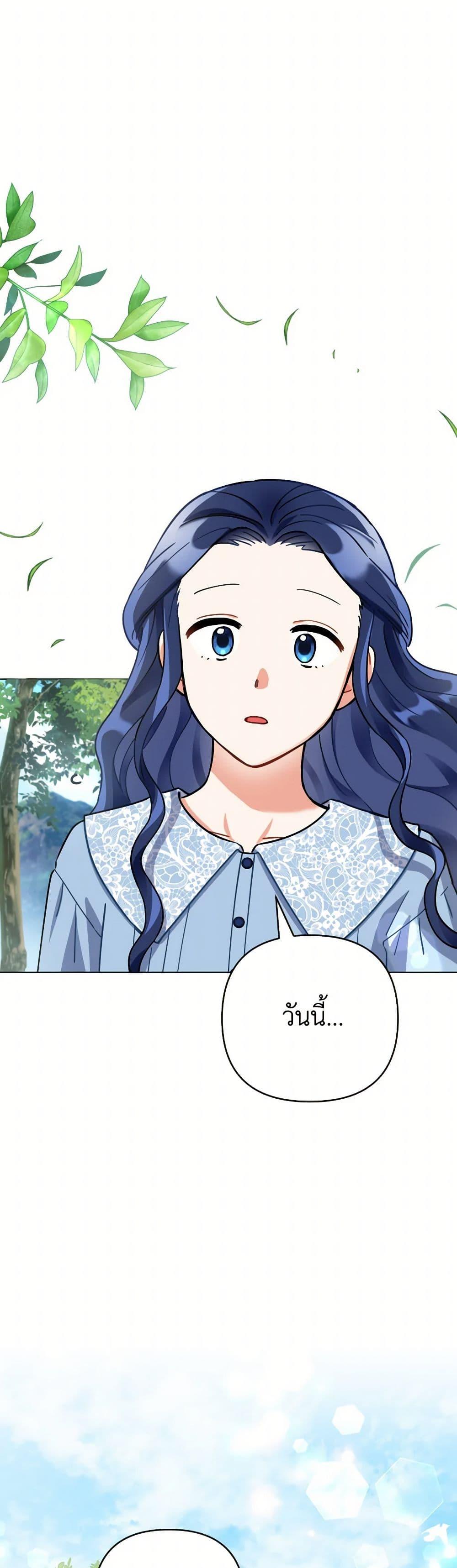 Manga-lc-com อ่านมังงะ อ่านการ์ตูน ออนไลน์ ฟรี Prince, Why Are You Nice to Me ตอนที่ 1 2 3 4 5 6 7 8 9 10 11 12 13 14 ฟรี ไม่มีโฆษณา Manga-lc - อ่าน มังงะ อ่าน การ์ตูน ออนไลน์ อ่านมังงะ ฟรี