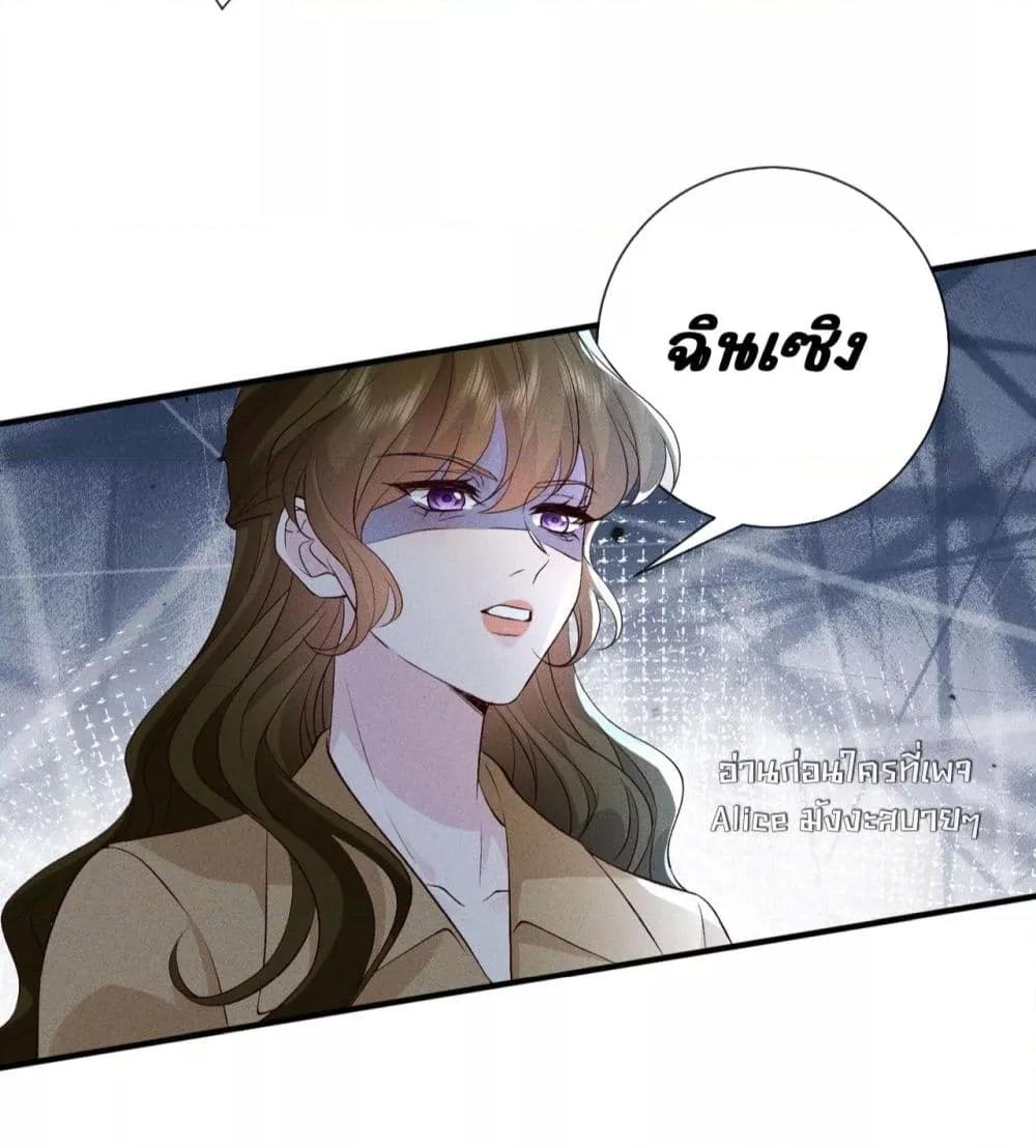 Manga-lc-com อ่านมังงะ อ่านการ์ตูน ออนไลน์ ฟรี TheAll-Around ตอนที่ 1 2 3 4 5 6 7 8 9 10 11 12 13 14 ฟรี ไม่มีโฆษณา Manga-lc - อ่าน มังงะ อ่าน การ์ตูน ออนไลน์ อ่านมังงะ ฟรี