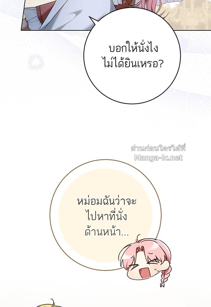 Doujin-Lc- อ่าน โดจิน มังฮวา เกาหลี ญี่ปุ่น จีน แปลไทย อยากได้ ก็เอาไป ตอนที่ 1 2 3 4 5 6 7 8 9 10 11 12 13 14 ฟรี ไม่มีโฆษณา อ่าน โดจิน Manhwa เกาหลี ญี่ปุ่น จีน เรามีครบ คัดมาให้เน้นๆ โดจิน 18+ รับประกันความฟินโดย Doujin Lc