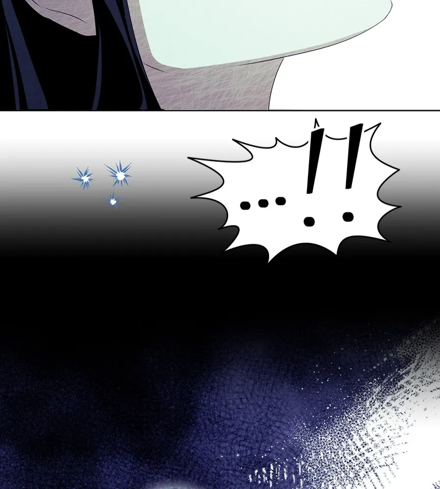 ทางหลุดพ้นของนักบุญลวง ตอนที่ 12 รูปที่ 110