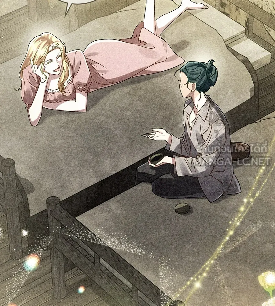 เล่ห์รักชนชั้นสูง ตอนที่ 2 รูปที่ 36